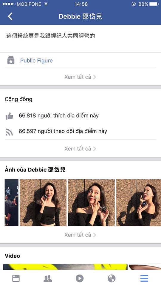 Sự thật về Thảo MiLan, Hotgirl bị chuốc rượu rồi cưỡng bức