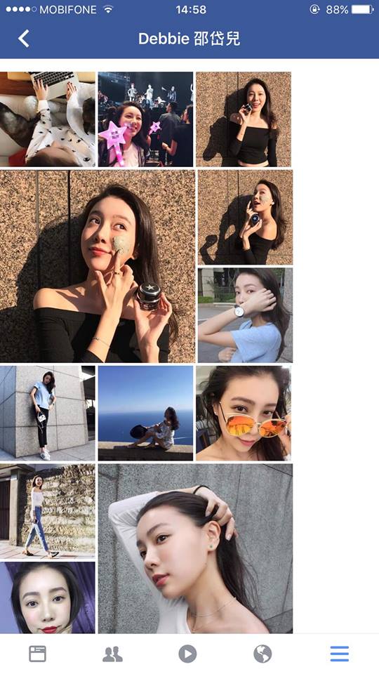 Sự thật về Thảo MiLan, Hotgirl bị chuốc rượu rồi cưỡng bức