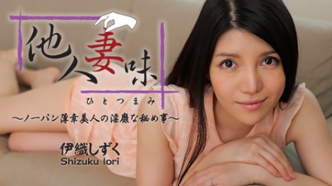 JAV789.COM